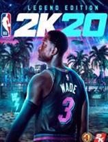 NBA 2K20 官方版 中文