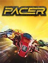Pacer 免安装版 中文