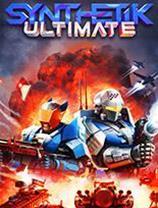 虚实之间：军团崛起 免安装版 中文