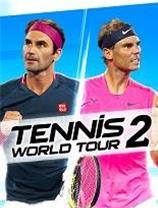 网球世界巡回赛2 免安装版 中文