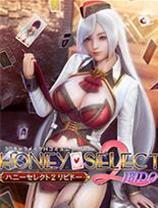 甜心选择2MOD 清凉风情搜查官服装