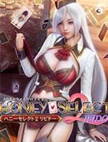 甜心选择2MOD 红色吊带裙浅见凛小姐姐