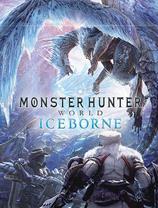 怪物猎人世界:冰原MOD 去除雨水效果