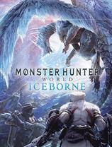 怪物猎人世界：冰原 MOD大胸性感怪物惨爪套