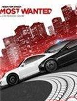 极品飞车17：最高通缉 中文