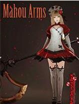 魔道兵装 免安装版 英文