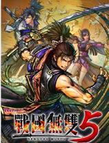战国无双5 官方版 中文