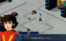 超级机器人大战30：大魔神机体攻略