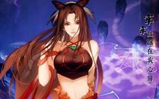 仙剑奇侠传7：1.09版本更新内容一览