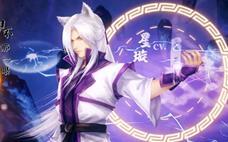 仙剑奇侠传7：评书位置，最佳听众解锁攻略