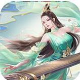 九州八荒录