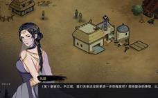 部落与弯刀AI叛乱系统详解