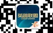 英雄联盟手游 【掌盟福利】登录游戏抽皮肤？手游福利补给站2.0来啦！！