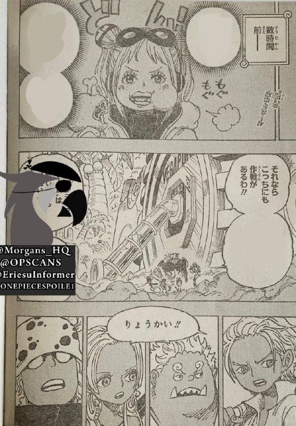 《海贼王》1079话:红发霸王色一击双杀!强到离谱!