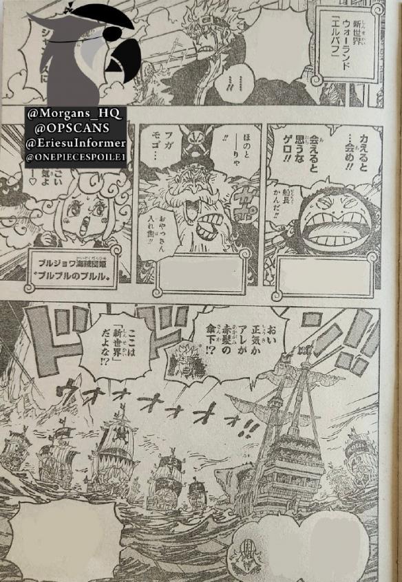 《海贼王》1079话:红发霸王色一击双杀!强到离谱!