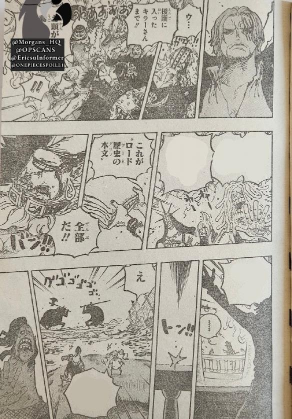 《海贼王》1079话:红发霸王色一击双杀!强到离谱!