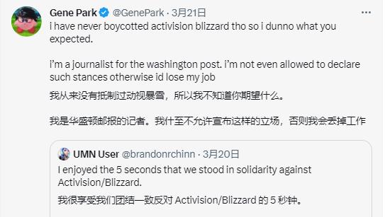 抵制动视暴雪！《暗黑破坏神4》陷争议：理性看待！