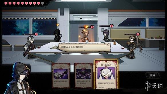 策略肉鸽游戏《破碎原像》上架Steam 2023年发售！