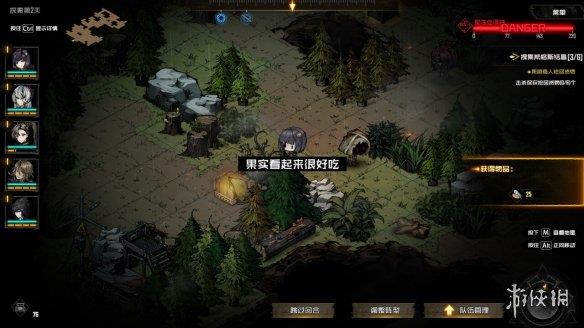 策略肉鸽游戏《破碎原像》上架Steam 2023年发售！