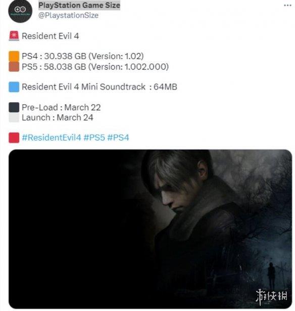 PS版《生化4：重制版》预载今日开启！PS5版容量58GB