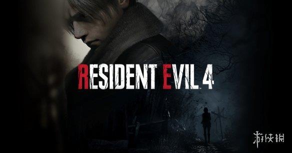 PS版《生化4：重制版》预载今日开启！PS5版容量58GB