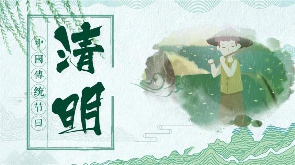 清明火车票今日开售:极限方法获得长达9天的豪华假期