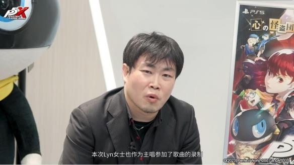 《女神异闻录》手游音乐沿袭P5风格：Lyn演唱新歌曲