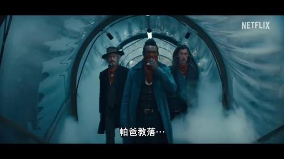 DC漫画改编《鹿角男孩》第二季预告 “钢铁侠”监制