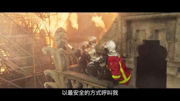 《燃烧的巴黎圣母院》内地定档4.7 预告、海报公布！