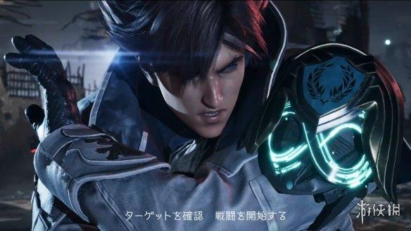 《铁拳8》新角色PV“拉斯·亚力桑德斯”公开！