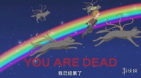 《生化4RE》动画小剧场第二集 里昂被碍事梨坑惨了！