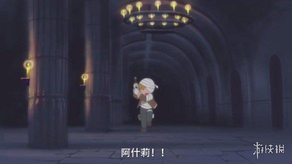 《生化4RE》动画小剧场第二集 里昂被碍事梨坑惨了！