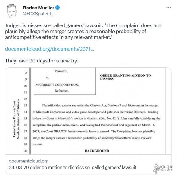玩家起诉微软收购动视被驳回 法官称微软独占COD没好处