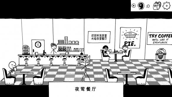 《憎恶之影》1.0汉化补丁发布！内核汉化支持正版
