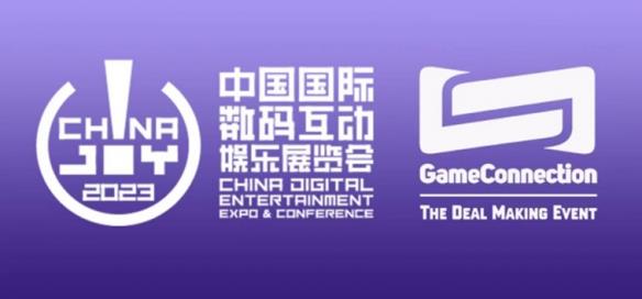 强强联手!ChinaJoy亮相Game Connection国际游戏展美洲展!