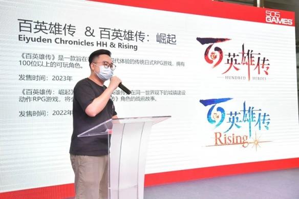 强强联手!ChinaJoy亮相Game Connection国际游戏展美洲展!