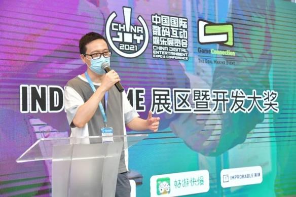 强强联手!ChinaJoy亮相Game Connection国际游戏展美洲展!