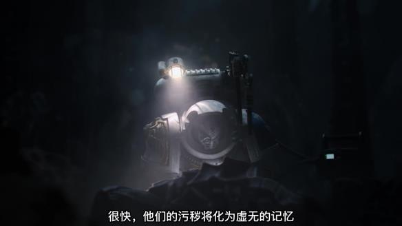 《战锤40K》全新版本电影预告 人类命运将何去何从！