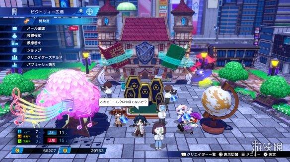 地雷社《超次元游戏 海王星》新作人设 游戏截图公开