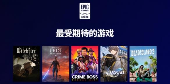 《原神》Epic榜单登顶！日本玩家困惑：日厂怎么做不出？
