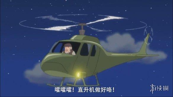 《生化4重制版》动画第三集：您的好友载具杀手上线