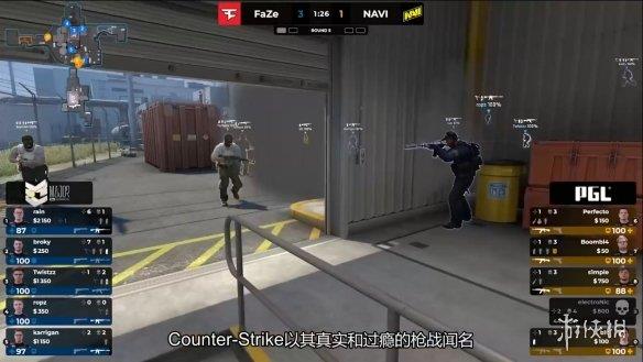 《反恐精英2》正式发布！从CSGO免费升级 夏季上线