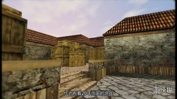 《反恐精英2》正式发布！从CSGO免费升级 夏季上线