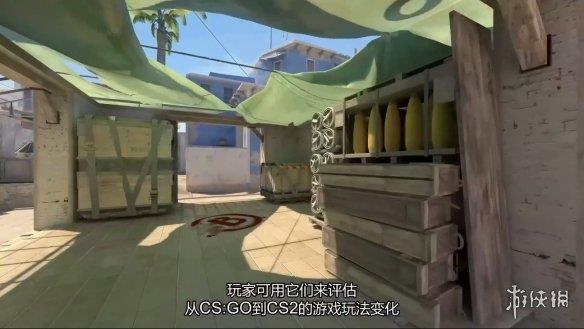 《反恐精英2》正式发布！从CSGO免费升级 夏季上线
