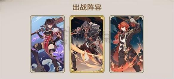 《原神》七圣召唤北斗怎么搭配卡组？七圣召唤北斗核心卡组分享