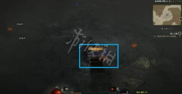 《暗黑破坏神4》低语古币有什么用？低语古币用法介绍