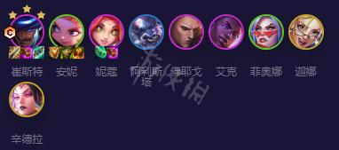 《云顶之弈》s8.5强势阵容有哪些？442福牛卡牌阵容攻略