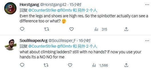《CS2》玩家低头可以看到双腿引热议:建议出女角色!