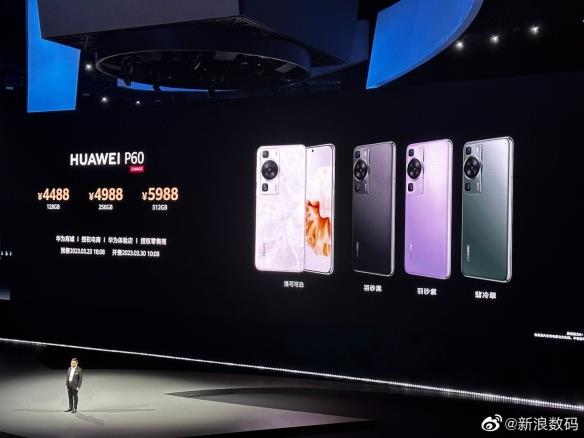 华为春季新品发布会汇总:P60系列!旗舰手表非凡大师