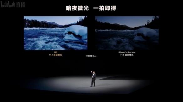 华为春季新品发布会汇总:P60系列!旗舰手表非凡大师